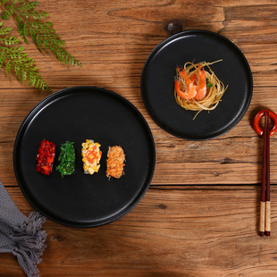 创意简约黑色陶瓷牛排盘意面盘水果沙拉盘寿司盘圆盘餐厅摆台浅盘
