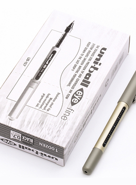 日本uni三菱UB-157直液走珠笔大容量签字笔黑色水笔中性笔0.7mm