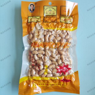刘福寿脱油工艺白仁 2~9袋 300g约 刘垓子油炸花生米山东临清零食