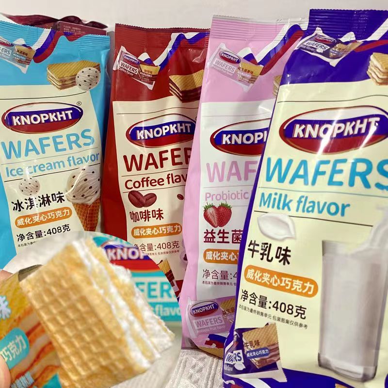 熊三岁KNOPKHT冰淇淋牛乳味威化