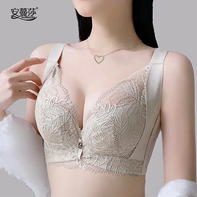 安曼莎全罩杯内衣女大胸显小夏季薄款大码调整型收副乳防下垂文胸