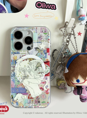RUKAWAZxOliwa奥莉蛙联名原创可爱复古磁吸Fuzzy Memory适用于iPhone苹果17/promax/16/15大孔双层imd手机壳