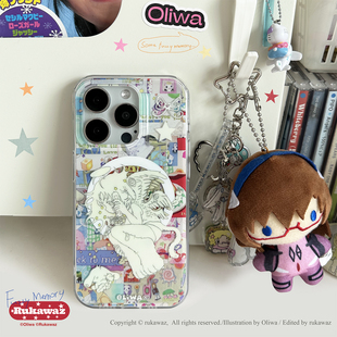 RUKAWAZxOliwa奥莉蛙联名原创可爱复古磁吸Fuzzy Memory适用于iPhone苹果17/promax/16/15大孔双层imd手机壳