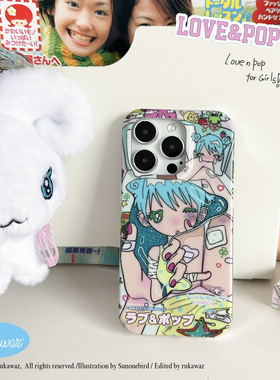 RUKAWAZx鸟鸟一联名lovepop日系适用iPhone苹果细闪双层imd手机壳