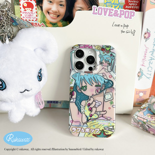RUKAWAZx鸟鸟一联名lovepop日系适用iPhone苹果细闪双层imd手机壳