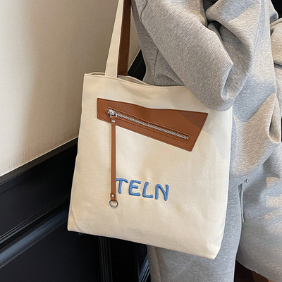 简约学生上课帆布包女式