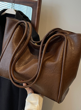 今年流行复古通勤包女2026新款春季百搭大容量学生上课单肩托特包