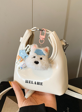 小众设计迷你小包包女2026新款夏季超火百搭单肩斜挎包时尚口红包