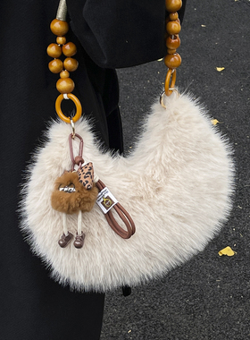 小众设计毛绒绒腋下包女2026新款秋冬流行百搭纯色洋气时尚单肩包