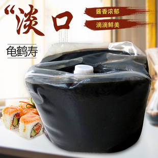 酱油老抽寿司刺身捞汁18kg业务厨房调味品调料桶装 龟鹤寿淡口日式