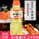 味淋锦味馆300ml日式 日本料理寿司料酒商用