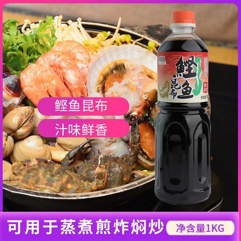 月桂冠鲣鱼昆布酱油1KG日本料理海鲜酱油关东煮寿喜锅调味汁