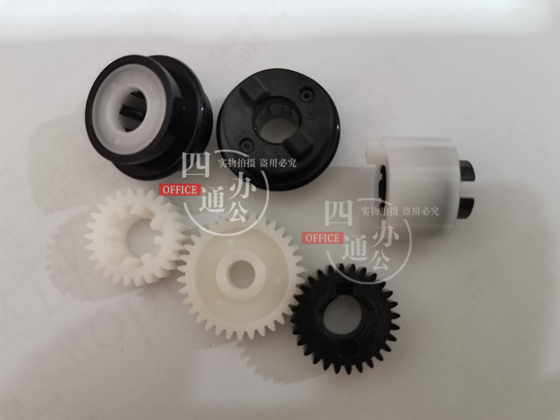 柯美美能达c308c368c284c364c454c554纸盒搓纸齿轮单向轴承配件