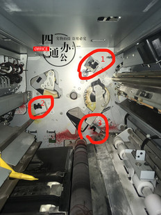 6454 6455 6403滚筒传感器传感器支架配件铁片 基士得耶6452 原装