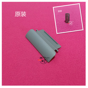 震旦AD 207 227 248E 268E 228E 308E双面器拉手门钩把手弹簧配件