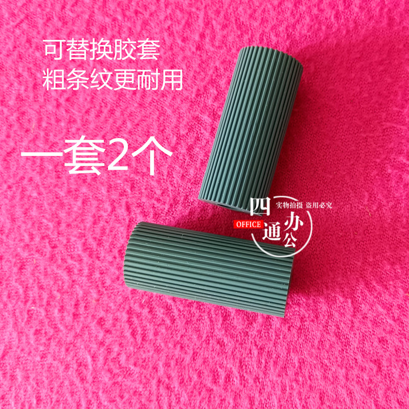 柯美美能达C224C284C364C454C554 二进纸辊垂直辊进纸辊配件原装