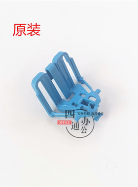 柯美美能达205i215i225i7121i226i246i266i306纸盒卡尺寸限位板