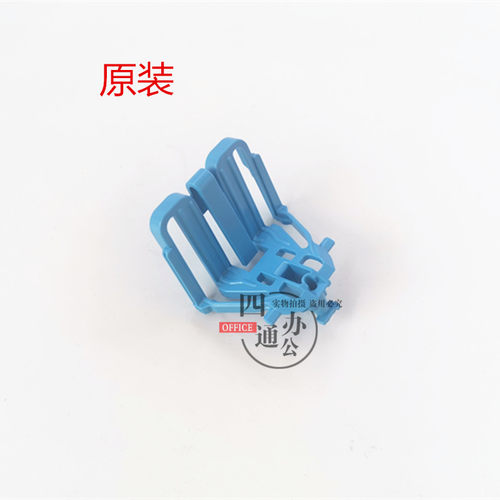 柯美美能达205i215i225i7121i226i246i266i306纸盒卡尺寸限位板