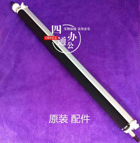 震旦AD181 188e199 239 208 248 268 308转印辊转印组件配件原装