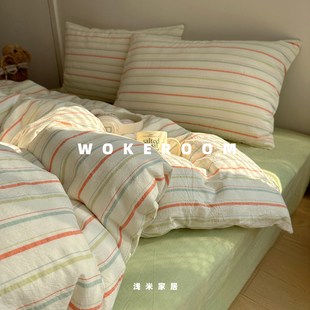 清新盐系奶绿 全棉水洗棉条纹四件套简约风宿舍公寓1.5米被套床品