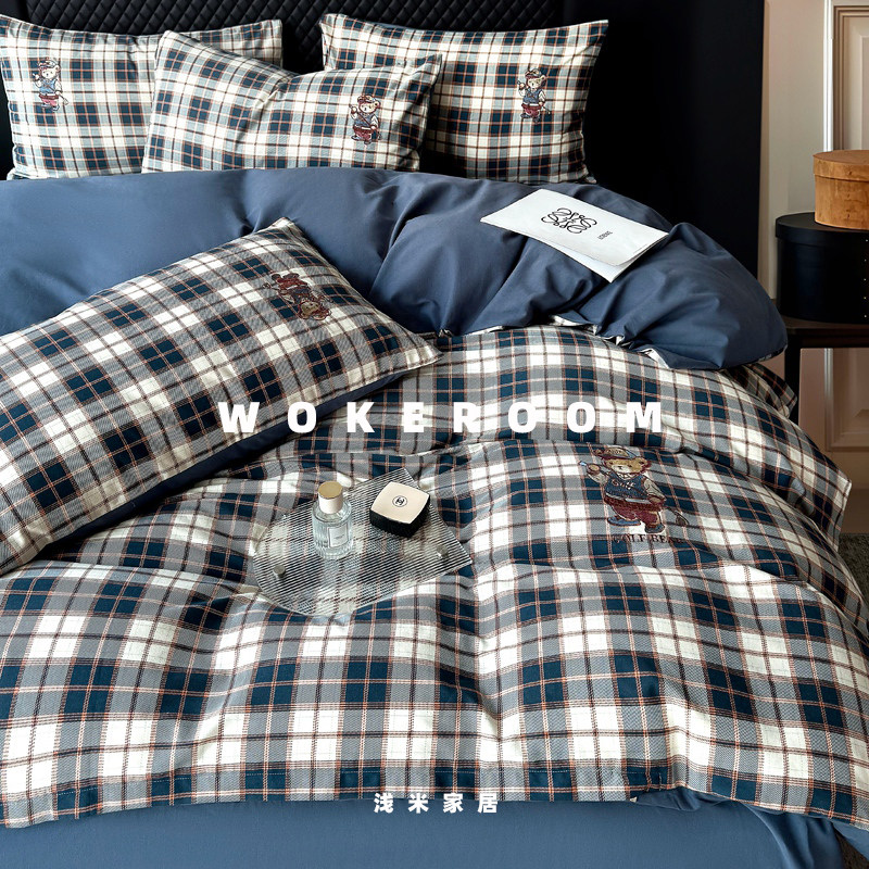 英伦格子小熊纯棉四件套刺绣工艺加厚磨毛卡通双人被套床品床笠款