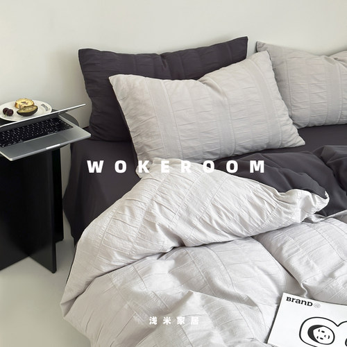 轻奢灰A类60支纯棉大提花四件套