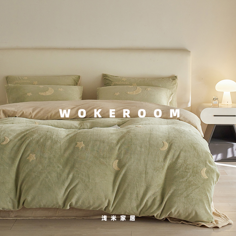 1.5m床配1.5X2m被套牛奶绒四件套