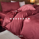 新囍 予愛厚织60s提花纯棉水洗棉四件套浮雕婚庆玫瑰结婚用床笠款