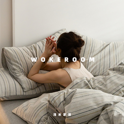 波西米亚天竺棉纯棉提花四件套