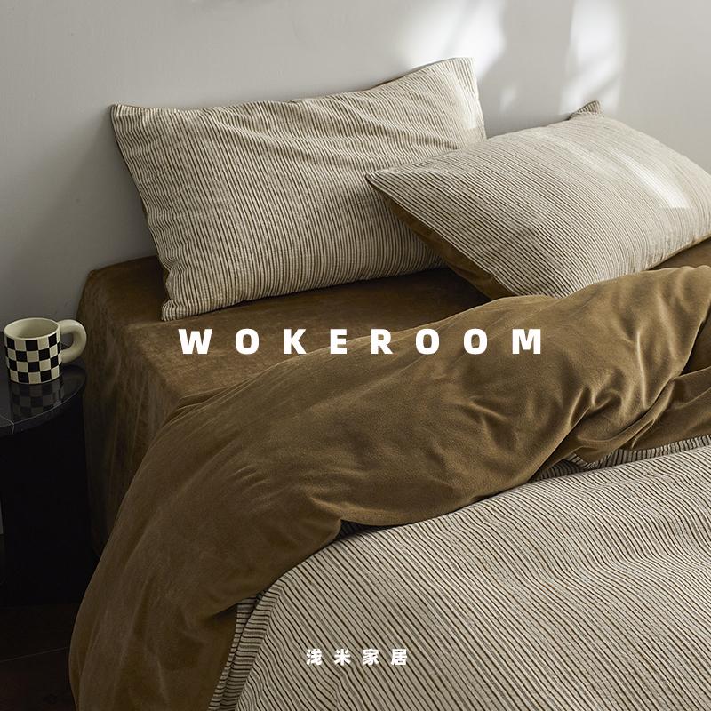 立体提花棉拼绒四件套秋冬棉+绒