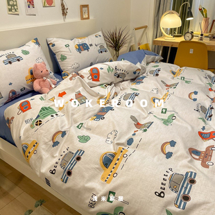 小汽车男孩 卡通可爱纯棉四件套学生单人儿童床品全棉被罩床笠款