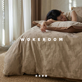 棕榈色 A类60支长绒棉纯棉空气提花四件套厚床品磨毛双人秋冬被套