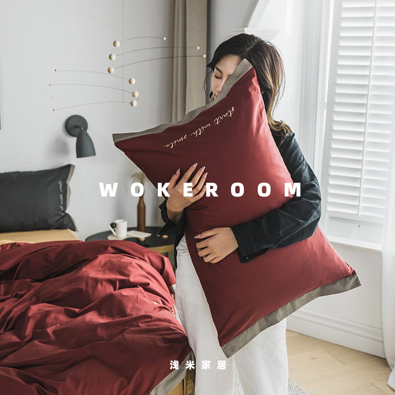 北欧不含芯宽边48x74cm只装枕套