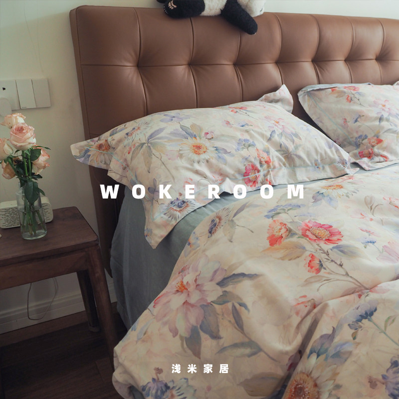 小苍兰纯棉加厚磨毛四件套