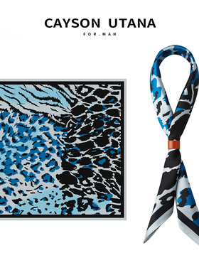 豹纹Cityboy男士丝巾扣套装日系方巾阿美咔叽复古领巾小围巾