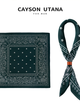 星星元素男士丝巾复古方巾扣套装Cityboy风格衬衫领巾柔软小围巾