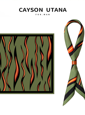 火焰条纹男士丝巾Cityboy领巾日系方巾复古小围巾柔软阿美咔叽