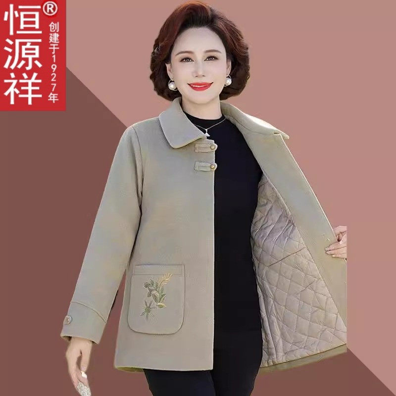 恒源祥妈妈装秋冬加厚夹棉羊绒毛呢大衣高贵中老年女装冬季洋气中