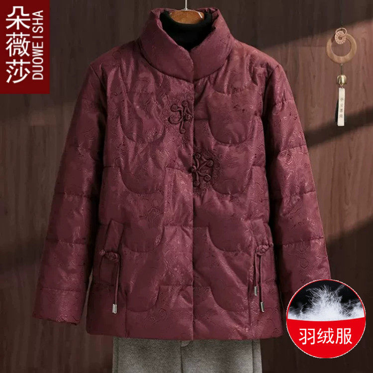 中老年女士冬季加厚保暖中式立领羽绒服宽松大码设计舒适百搭外套