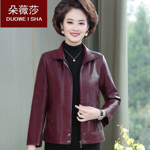 中年妈妈秋冬装新款皮衣外套中老年女加绒短款PU皮夹克小个子50岁
