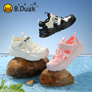 女童框子鞋 男童轻便中大童鞋 夏季 户外运动鞋 女孩小白鞋 b.duck童鞋