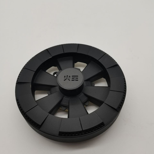 火王燃气灶集成灶配件JZT-523分火器整套这个灶头分火器需整套换