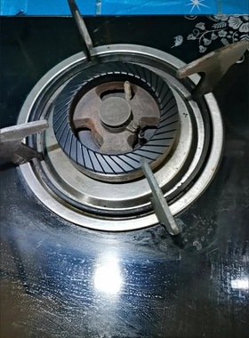 配件Q636B Q636A Q125B QL530BL燃气灶具炉头大火盖分火器