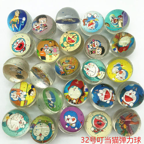 1元扭蛋机弹力球32号弹力跳跳球