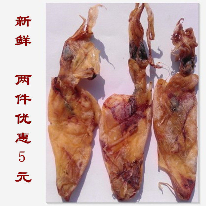 新晒 福建东山岛小管干本港淡晒小鱿鱼筒干鱿鱼仔干锁卷干货250克