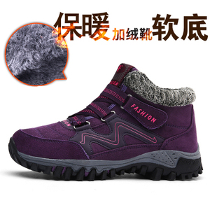 户外雪地靴女雪地棉鞋女高帮棉鞋女冬季保暖加绒加厚滑防水登山鞋