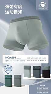 直播间专拍链接