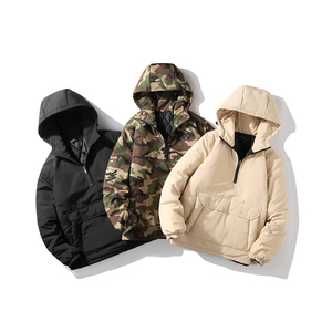 白底抖音品质大码男士棉衣港风风格三色棉衣dsa012m58p110图片