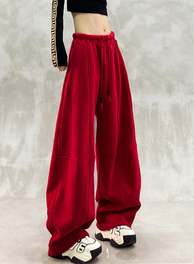洋气拼接红色加绒休闲弯刀裤女冬新款高腰宽松显瘦百搭直筒香蕉裤