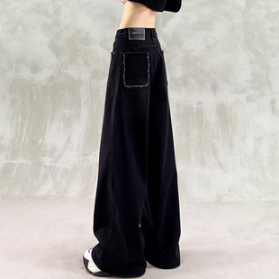 高腰宽松显瘦百搭直筒阔腿裤 口袋设计水洗黑色抓绒牛仔裤 女秋新款